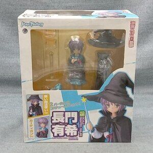 The Melancholy of Haruhi Suzumiya Max Factory Yuki Nagato Figure